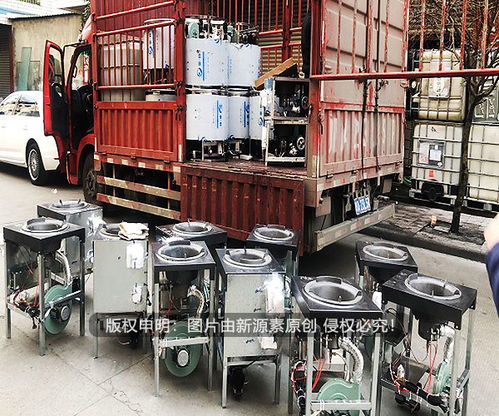 山南扎囊白油 液臘環保無醇燃料廚房爐具工廠