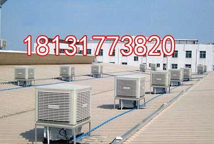 飲品廠悶熱車間通風(fēng)設(shè)備環(huán)保空調(diào)降溫系統(tǒng)