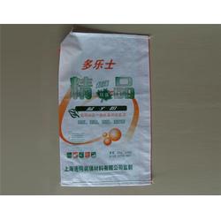 綠色環(huán)保無紡布 無紡布 云宵包裝制品