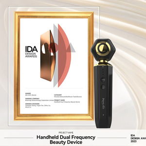 熙倍睿手持式雙頻美容儀再獲ida國際設(shè)計大獎,盡顯品牌硬實力