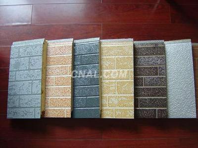 鄭州未來新型墻材金屬壓花板 建筑外墻節能保溫裝修模式與結構解析