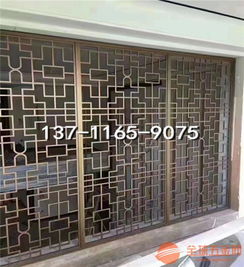 鞍山木紋鋁窗花 引領裝飾新風尚，解析浮雕與雕花鋁窗花價格