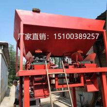 阜城縣永鑫輸送機械廠 您的專業輸送設備供應商