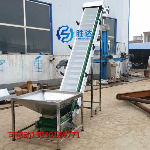蕪湖宣城爬坡皮帶輸送機(jī) 食品包裝流水線的龍頭之道，廠家直銷的堅(jiān)實(shí)保障